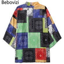 Bebovizi-Kimono de retales Harajuku para hombre, ropa de calle fina con flores de anacardo japonés, cárdigan tradicional, Yukata, Haori, Obi 2024 - compra barato