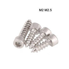 Tornillos hexagonales para puerta corredera de muebles, cabeza de tapa de perno de madera, tornillos autorroscantes endurecidos M2/2,5x6/8/10/12-/16mm 2024 - compra barato