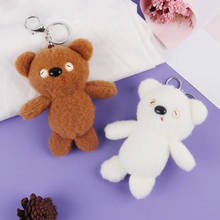 Cute Animal Plush Keychain Cartoon Bear Plush Soft Toy Keyring for Women Girl Kids Bag Pendant Charm Key Chains  Gifts 2024 - buy cheap