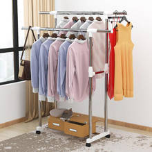 Rack de secagem dobrável para roupas, rack com haste dupla com altura ajustável para chão, rack para pendurar roupas de quarto ou piso 2024 - compre barato