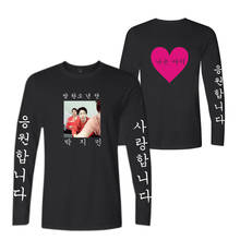 Camiseta con estampado de Kpop Bangtan para hombres y mujeres, camisa informal de manga larga, de algodón de alta calidad, con alfabeto coreano 2024 - compra barato