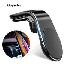 Soporte magnético de teléfono móvil para coche, dispositivo de ventilación de aire para iPhone 11 XS 8 7 Samsung S9 2024 - compra barato