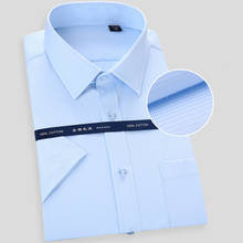 Alta qualidade de algodão não ferro dos homens manga curta vestido camisa verão branco azul casual masculino social plus size 6xl 7xl 8xl 2024 - compre barato