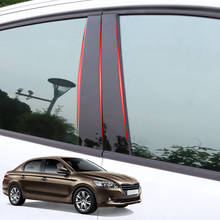 Pegatina embellecedora de pilar de ventana de coche, pegatinas de columna de PVC para Peugeot 301 2013-2020, accesorios externos para automóviles 2024 - compra barato