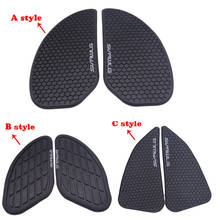 GN250 Tank Side Stickers Decals Rubber Peel Petrol Fuel Tank Cover Pads Protector knee pad kit for Suzuki GN 250 2024 - buy cheap