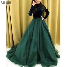 E JUE SHUNG-vestidos de Noche Vintage con cuello alto, manga larga, cremallera en la espalda, de terciopelo verde, vestidos formales de fiesta 2024 - compra barato