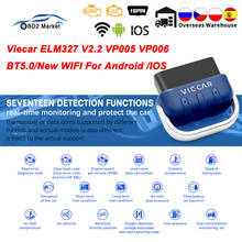 Автомобильный сканер ELM327 V2.2 Viecar PIC18F25K80 WIFI OBD2, диагностический инструмент для Android/IOS VP005 VP006 BT-Wireles 5,0 2024 - купить недорого