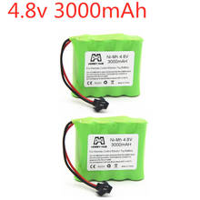 2PCS/lot 4.8V 3000mah Rechargeable NI-MH Battery For RC Toy Electric toy security facilities electric toy AA battery toys parts 2024 - buy cheap