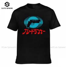 Blade Runner Tee Shirt Cute Short-Sleeve 100 Cotton T Shirt Beach Print T-Shirt 5xl Man 2024 - buy cheap