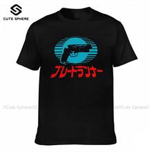 Blade runner camiseta bonito de manga curta 100 algodão t camisa praia impressão camiseta 5xl homem 2024 - compre barato