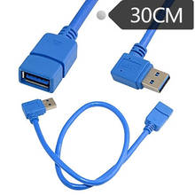 USB 3,0 кабель для передачи данных, Удлинительный кабель USB am-af am, правый изгиб, 90 градусов, Удлинительный кабель для колена, кабель для передачи данных, 0,3 м 2024 - купить недорого
