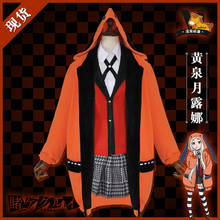 Kakegurui Compulsive Gambler Runa Yomozuki Kakegurui Cosplay Costume Runa Yomozuki Coat Jabami Yumeko Cosplay Costume and wig 2024 - buy cheap