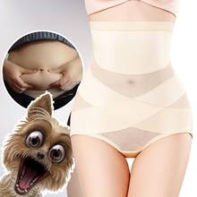 Waist trainer shapewear butt lifter Slimming Belt modeling strap Reduce belt tummy shaper body shaper Control Pant shaper corset 2024 - buy cheap