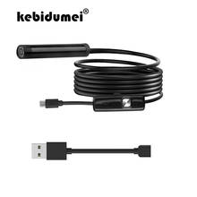 kebidumei Hot 7mm Mini USB Endoscope Waterproof 720P HD Borescope Snake Inspection Tube Video Camera Adapt For Smart Phone 2024 - buy cheap