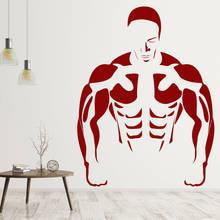 Bodybuilder Wall Decal Weight Training Fitness Sports Gym Interior Decor Door Window Vinyl Stickers Strong Muscles Mural Q142 2024 - buy cheap