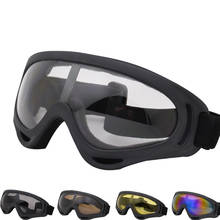 Новые профессиональные зимние лыжные очки для сноуборда снегохода лыжные очки детские солнцезащитные очки спортивное снаряжение 2024 - купить недорого