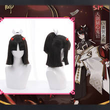 Onmyoji Onikiri-Peluca de cabello sintético para mujer, cabello sintético, versión marrón y negro, para Cosplay de Halloween 2024 - compra barato