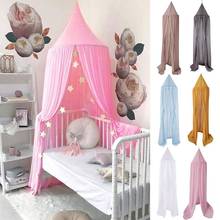 1Pc Nordic Baby Mosquito Net Accessories Hanging Ball Princess  Bedroom Children Bed Tent Baby Girl Room Decor Crib Netting Ball 2024 - buy cheap