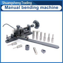 SIEG Bending machine/Update Bend machine/Manual Bender/S/N:20012 Generation PLUS bending machine 2024 - buy cheap