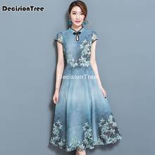 Qipao de encaje para mujer, Vestido tradicional chino de satén, vintage, cheongsam, vintage, elegante, 2021 2024 - compra barato