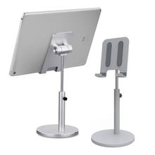 Aluminum Alloy Lifting Desktop Tablet Phone stand Holder Adjustable Tablet desk Mobile Phone Mount For iPad Air Pro 10.5 Stand 2024 - buy cheap