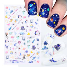 1 шт., наклейки 3D для ногтей с планетами Вселенная, цветные наклейки Инопланетянин, астронавт, НЛО, дизайн, клеящиеся Слайдеры для дизайна ногтей, украшения для маникюра BEF532 2024 - купить недорого