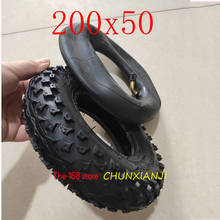 High Quality (8" X 2") 200X50 (8 Inch)Tire Fit for Electric Gas Scooter & Electric Scooter(inner Tube Included) Wheelchair Wheel 2024 - buy cheap