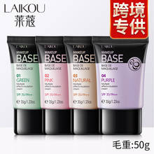 Laikou Isolation Cream Face Base Makeup Primer Liquid Matte Make Up Fine Lines Oil-control Facial Cream Brighten Foundation 2024 - купить недорого