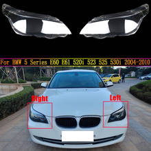 Lente de faro delantero para BMW 5 Series, E60, E61, 520i, 523, 525, 530i, 2004 ~ 2010, lente transparente, cubierta de carcasa automática 2024 - compra barato