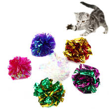 1 шт. кошачий колечко бумажный шар мятая привлекательная кошка внимание кошачья игрушка цветная бумажная игрушка для кошки в виде шара товары для домашних животных 4-5 см случайные цвета 2024 - купить недорого