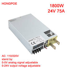 1800W 24V Power Supply 0-5V Analog Signal Control 0-24v Adjustable Power Supply 110v 220V AC to DC 24V Transformer  LED Driver 2024 - buy cheap