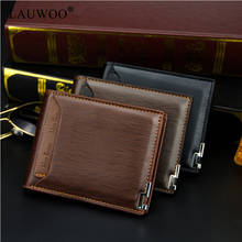 Luxury Men's Wallet Leather Solid Slim Wallets Men Pu Leather Bifold Short Credit Card Holders Coin Purses Business Purse Male 2024 - buy cheap