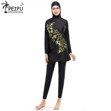 Скромная мусульманская одежда для плавания PEIFU, женская одежда для плавания большого размера, мусульманский хиджаб с длинным рукавом, купальная одежда мусульманской расцветки, одежда для серфинга, спортивная одежда Буркини 2024 - купить недорого