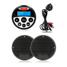 Watertight Marine Stereo Audio Bluetooth Radio FM AM Receiver Car MP3 Player+3" Marine Speaker+Boat USB Cable For ATV Bath Yacht 2024 - buy cheap