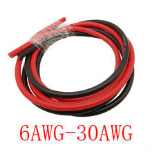 1Meter Black+1Meter Red Silicone Wire 6 8 10 12 14 16 18 20 22 24 26 28 30 AWG Heatproof Soft Silicone Electric Cable 2024 - buy cheap