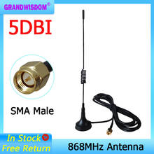 GSM Antenna 868MHz 915mhz antenna 4.5dbi SMA male connector 868 mhz 915 IOT antena sucker aerial with 3M Extension cable antenne 2024 - buy cheap