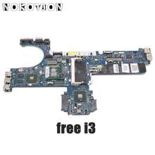 NOKOTION For HP Elitebook 8440P Laptop Motherboard 594026-001 594027-001 KCL00 LA-4901P DDR3 QM57 Quadro NVS 3100M free i3 2024 - buy cheap