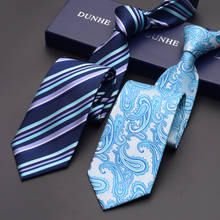 High Quality New Fashion Ties Men Business 8cm Silk Tie Wedding Party Ties for men Designers Brand with Gift Box Soft 2024 - buy cheap