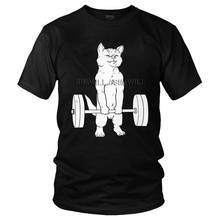 Забавные пауэрлифтинга кошка тяге футболка с надписью: "Мужская Harajuku футболка хлопковая футболка с коротким рукавом в футболки 2024 - купить недорого