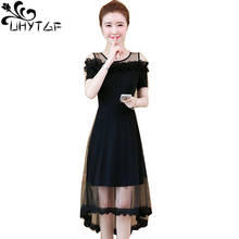 UHYTGF Women 5XL Plus Size Dresses Fashion Mesh Stitching Black Summer Dress Short-Sleeved Beach Long Elegant Female Clothes1310 2024 - buy cheap