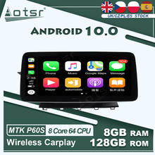 Автомобильный мультимедийный плеер с GPS-навигацией, 12,5 дюйма, Android 10, 8 ГБ + 128 Гб, для Mercedes Benz GLK Class X204 2008 + 4G LTE, беспроводной carplay 2024 - купить недорого