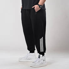 Plus 7XL 6XL 5XL Mens Joggers Casual Sweatpants Fitness  Male Trousers  Streetwear Hip Hop Gyms Workout Sportswear Track Pants 2024 - buy cheap