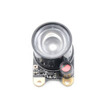 1 peça para raspberry pi 3w 850 ir, alta potência, visão noturna, câmera infravermelha, luz led para módulo de câmera raspberry pi