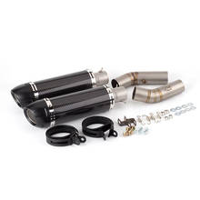 Sistema de escape completo Leovince, silenciadores de tubo de escape de fibra de carbono, para Ducati 848 2024 - compra barato