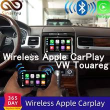 Sinairyu Wifi беспроводной Apple Car Play Carplay модифицированная для 2010-2017 Volkswagen с iOS 13 Android зеркальная камера заднего вида 2024 - купить недорого