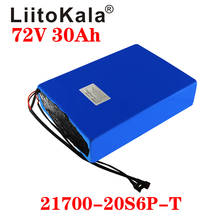 Liitokala-bateria elétrica para bicicleta, 72v, 30ah, 72v, 2000w, 72v, bateria de lítio, 30a, bms 2024 - compre barato