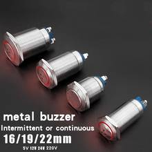 10pcs 16mm/19m/22mm Buzzer Metal Pulse Band Red LED Intermittent Flashing Continuous sound production Lamp Connection Alarm 2024 - buy cheap