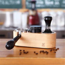 Держатель для кофе 58/53/51/мм, кухонный молоток для заваривания кофе, нескользящий, из массива дерева, с баком из бука 2024 - купить недорого