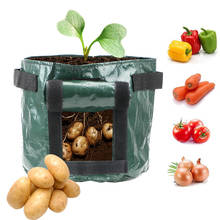 2pcs Vegetable Plant Grow Bag PE Cloth Planting Container Bag DIY Potato Home Garden Grow Planter Thicken Seedling Pot 2024 - buy cheap