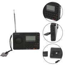 Portable Radio Receiver Digital Tuning LCD Receiver TF MP3 REC Player FM AM SW Full Band Radio 2024 - buy cheap